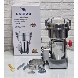 آسیاب لاریزو نیمه صنعتی 450 گرم