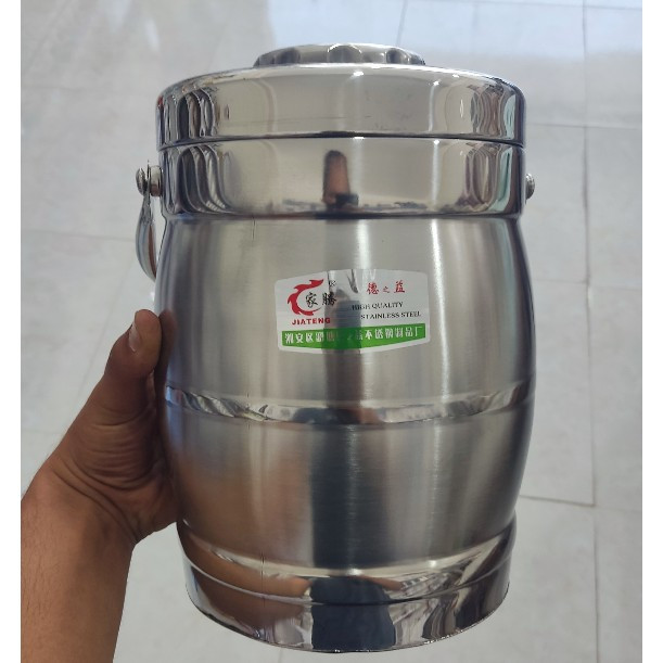 فلاکس نگهدارنده غذا استیل