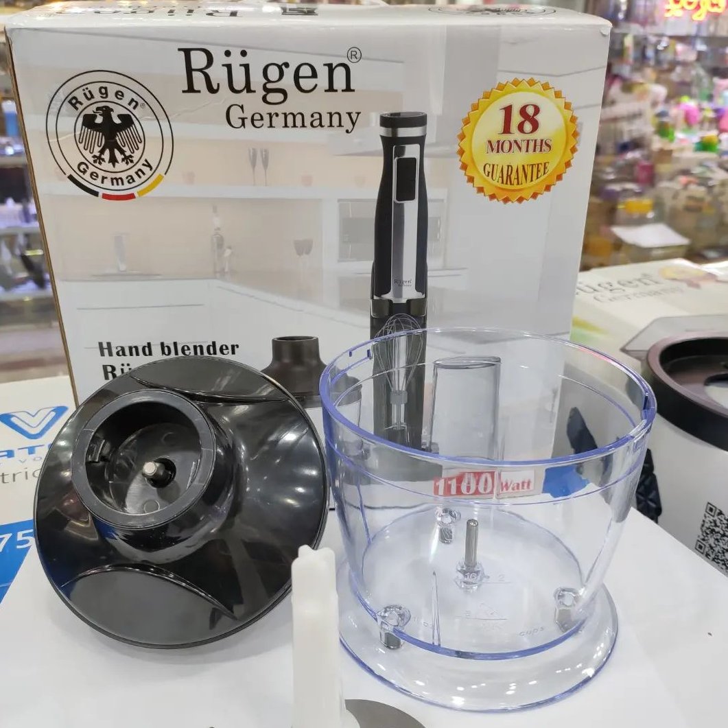 گوشت کوب برقی سه کاره روگن آلمان Ru2220